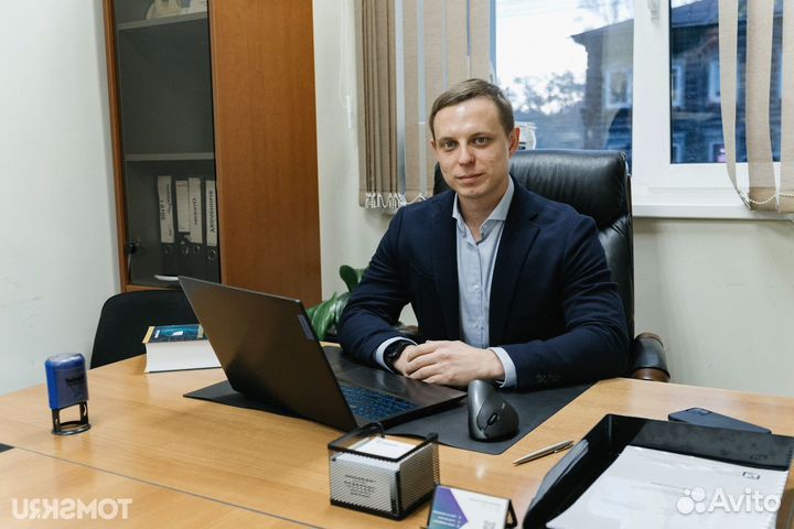 Банкротство физических лиц. Списание долгов