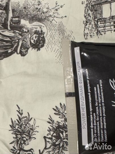 Гель для укладки taft