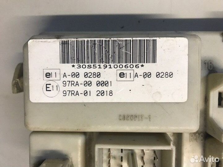 Блок предохранителей Ford Focus 2 купе 2006