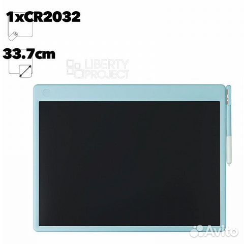 Планшет для рисования Xiaomi 13.5