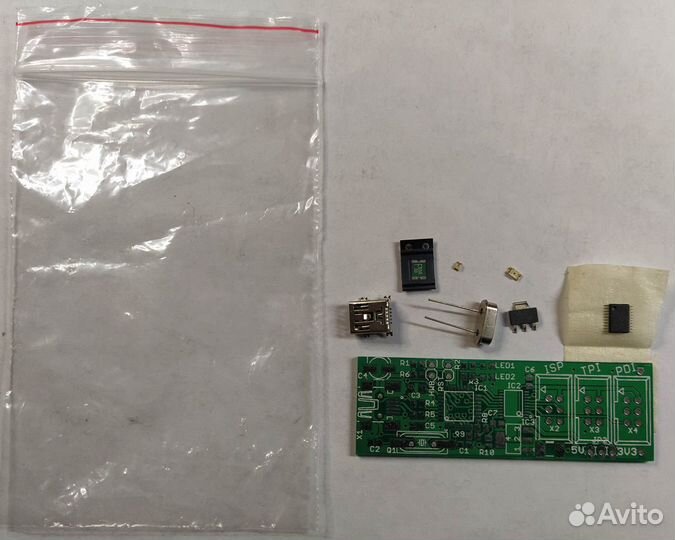 Программатор avrisp mkII slim