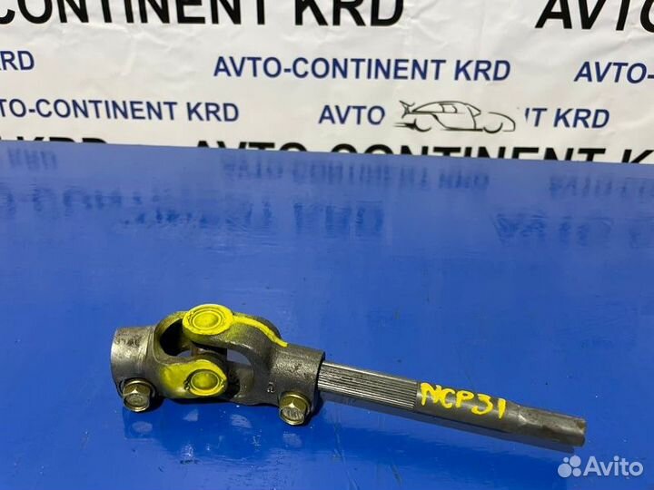 Рулевой карданчик Toyota Bb NCP31 1NZ