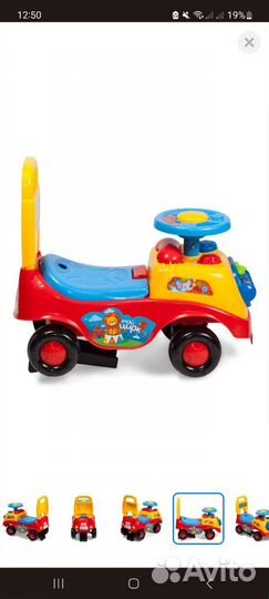 Развивающие игрушки