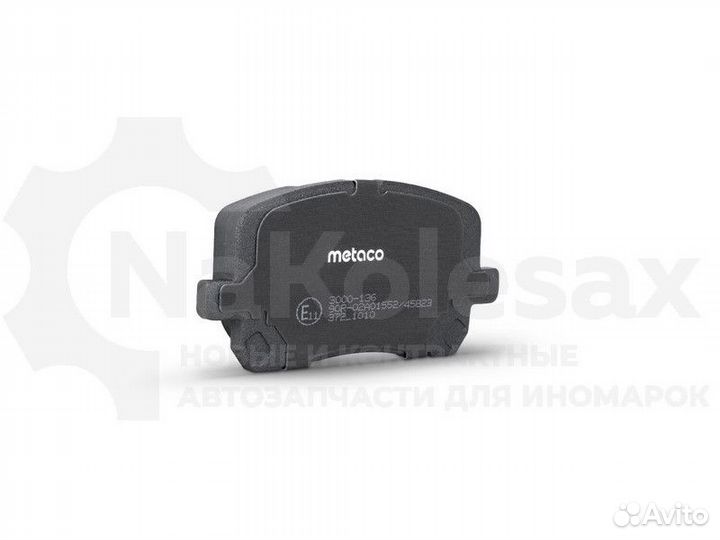 Колодки тормозные передние к-кт Metaco 3000-136