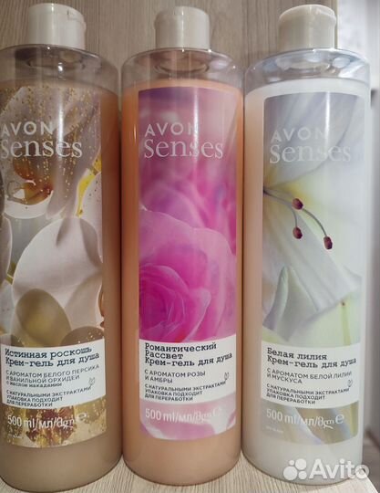 Гели для душа