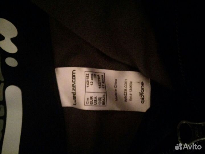 Детские зимние штаны