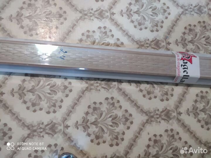 Гардина для штор