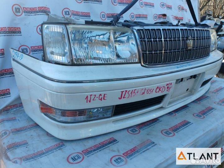 Nose cut toyota crown