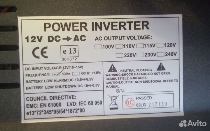 Автоинвертор Neodrive 1200W 12V - 220V