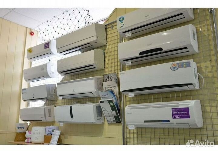 Сплит-системы с гарантией