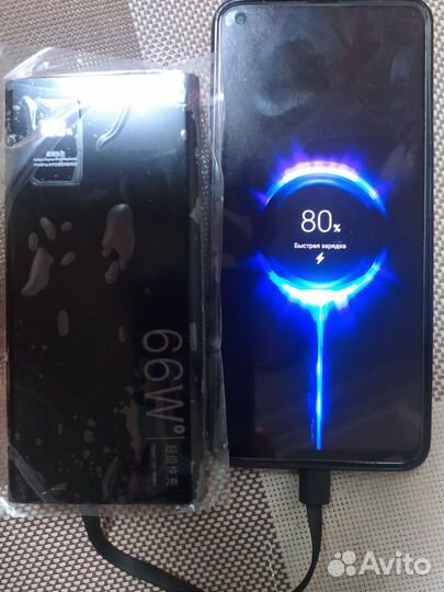 Повербанк с проводами супер быстрая зарядка 66w
