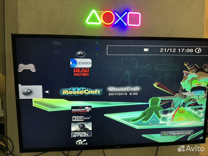 Sony playstation 3 superslim 500гб+50 игр