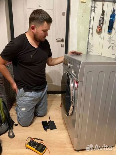 Ремонт стиральных машин Ремонт посудомоечных машин