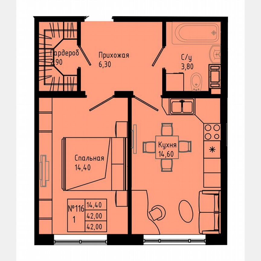1-к. квартира, 42 м², 5/8 эт.