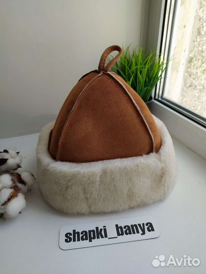 Шапка боярка для бани из овчины
