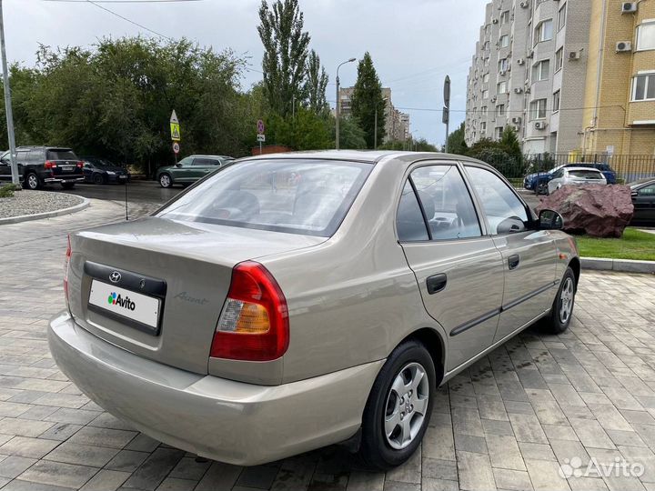 Hyundai Accent 1.5 МТ, 2008, 148 182 км