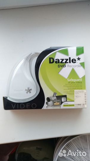 Плата видеомонтажа pinnacle dazzle dvd recorder