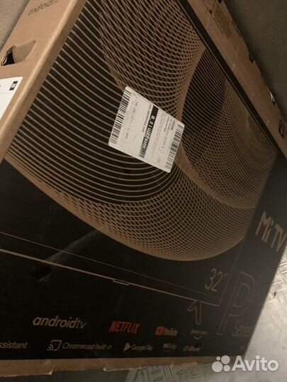 Картонная упаковка коробка телевизора Samsung/lg