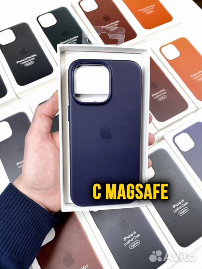 Чехол на iPhone 14 Pro Max (Кожаный) Фиолетовый