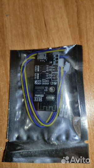 Блютуз аудио модуль с усилителем