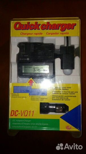 Автомобильное зарядное устройство Sony DC-VQ11