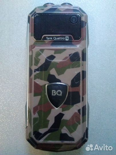 BQ 2817 Tank Quattro Power