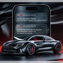 Toyota Camry 2.5 AT, 2013, 373 000 км