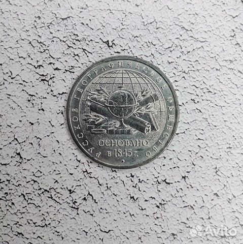 Монеты России 2,5,10,25 рyблей