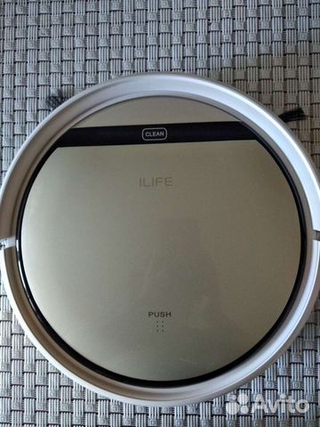 Робот пылесос ilife v50 pro