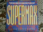 Пластинка Supermax