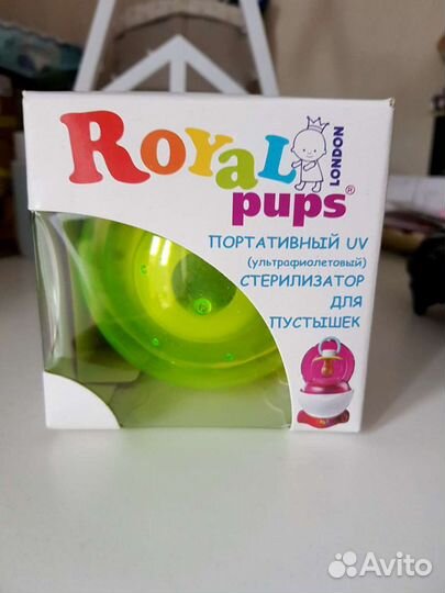 Портативный UV стерилизатор для пустышек