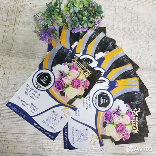 Типография и сувениры