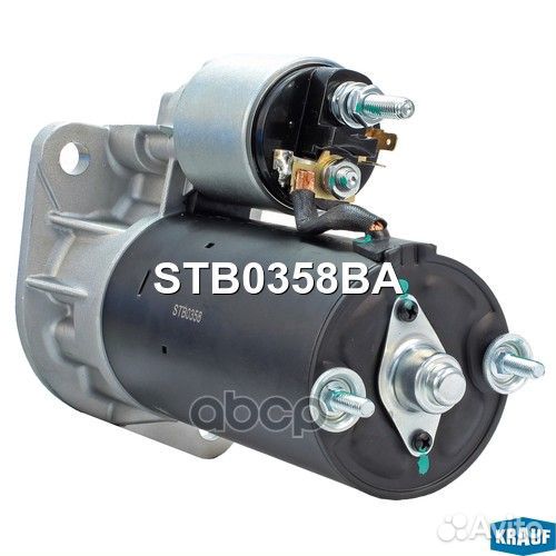 Стартер STB0358BA Krauf