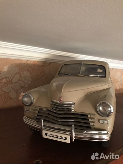 Легендарная Победа