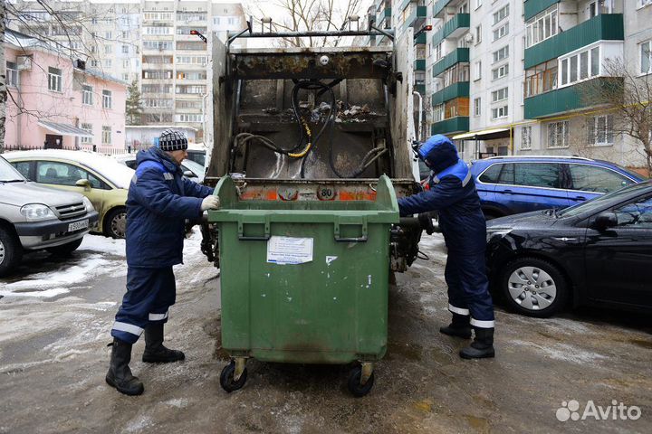 Грузчик