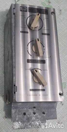 Блок управления для кондиционеров бк (СССР)