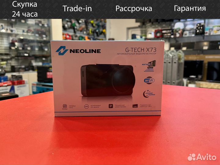 Видеорегистратор Neoline G-Tech X73