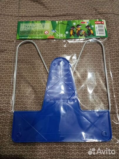 Подставка для книг