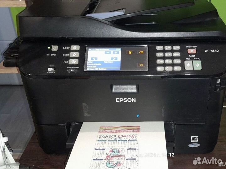 Принтер ксерокс сканер