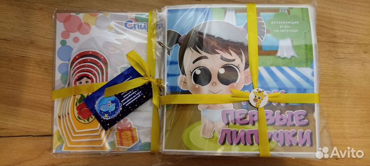 Игры на липучках