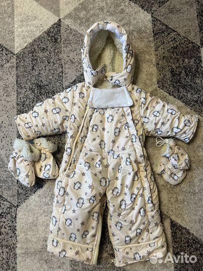 Комбинезон трансформер
