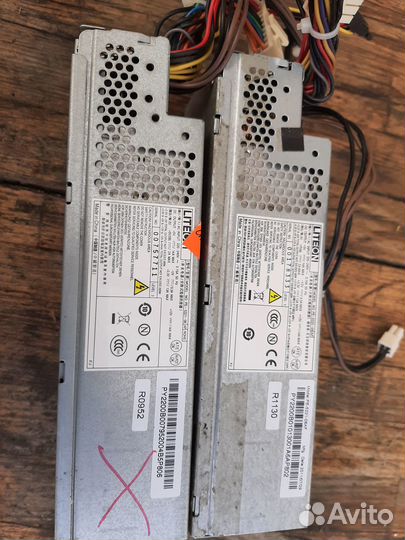 Два блока питания для ноутбука или моноблока