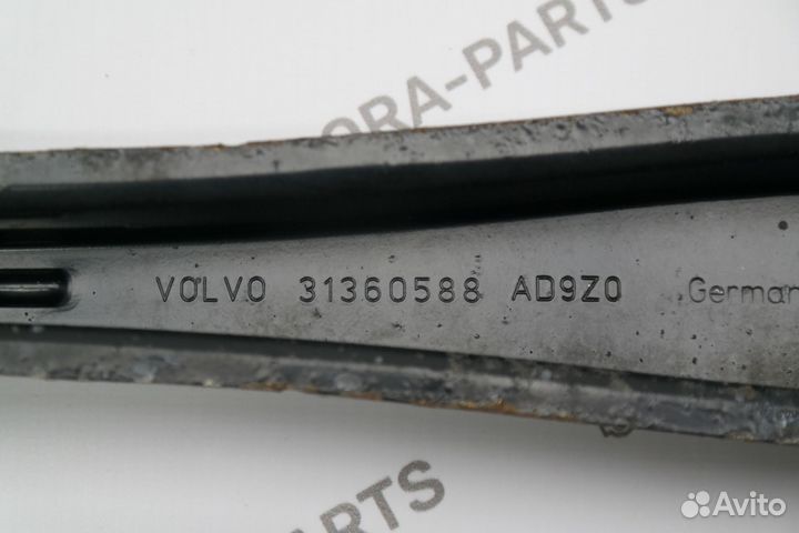 Тяга задней подвески XC90 2 2014-2020