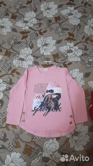 Кофта лёгкая