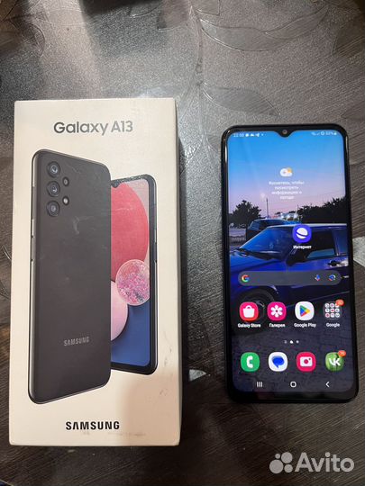 Телефон samsung galaxy a13