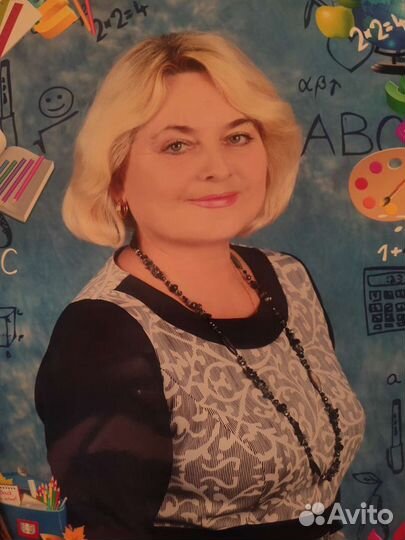 Репетитор начальных классов