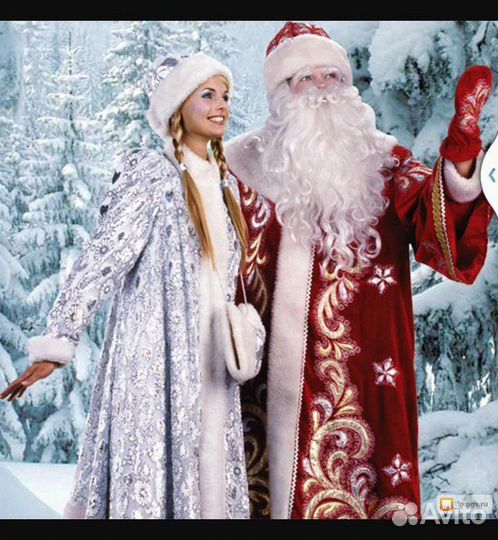 Дед мороз и Снегурочка