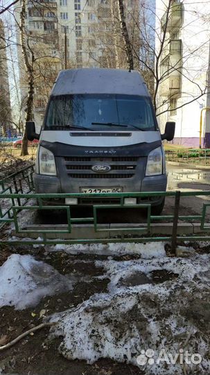 Грузоперевозки