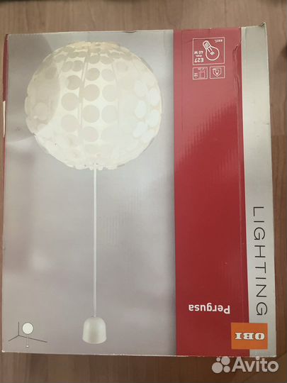 Светильник подвесной