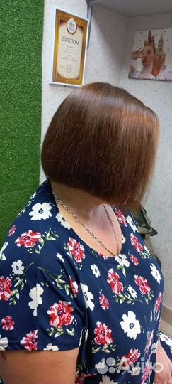 Мужская стрижка